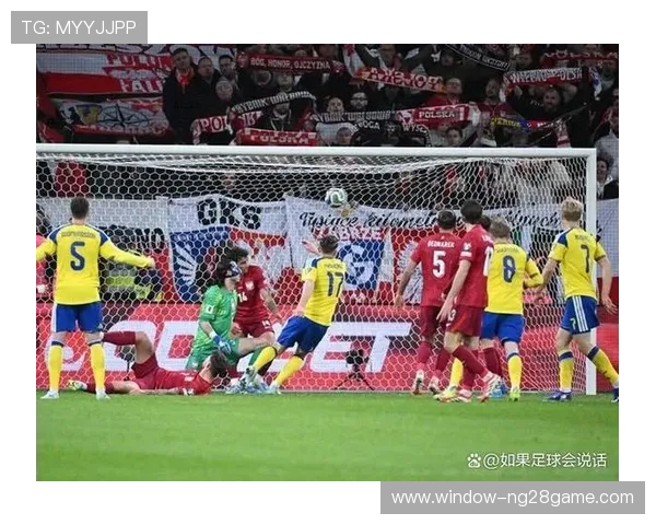 世界杯精彩瞬况：欧洲劲旅逆转夺冠引发球迷狂热讨论