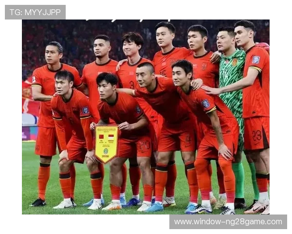 国足迎战世界杯预选赛关键战阵容曝光 新老结合志在冲击晋级名额