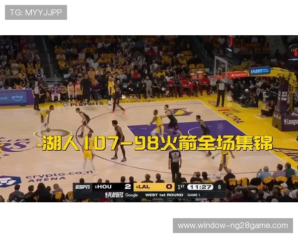 湖人詹姆斯关键三分助队逆转勇士锁定季后赛席位